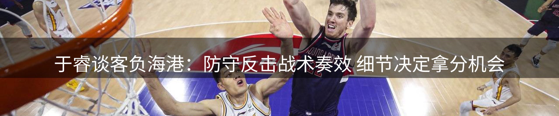 内页banner