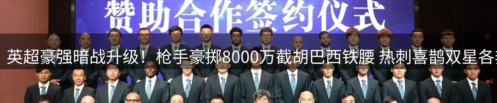 内页banner
